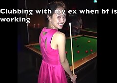 revenge on cheating girlfriend